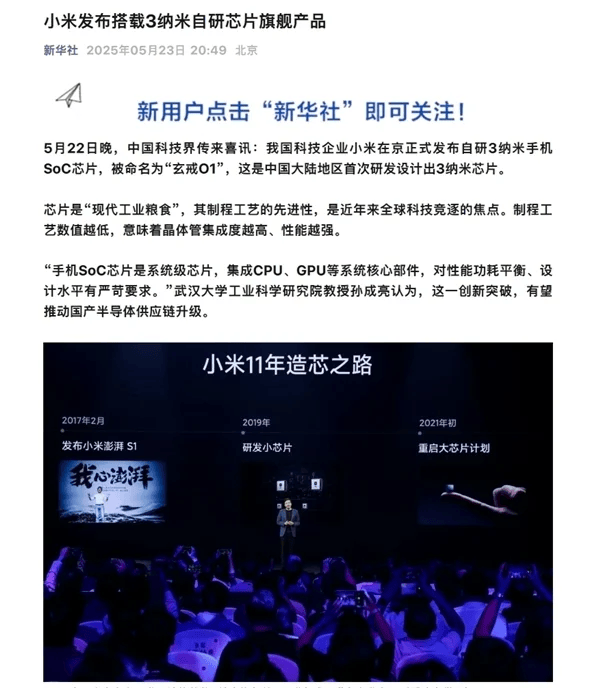 “奔驰失控”事情进展：涉事汽车已封存 等待下一步处置