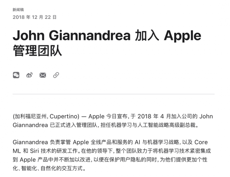 河南老乡邓亚萍回郑州 将在东区建一批便民运动场馆
