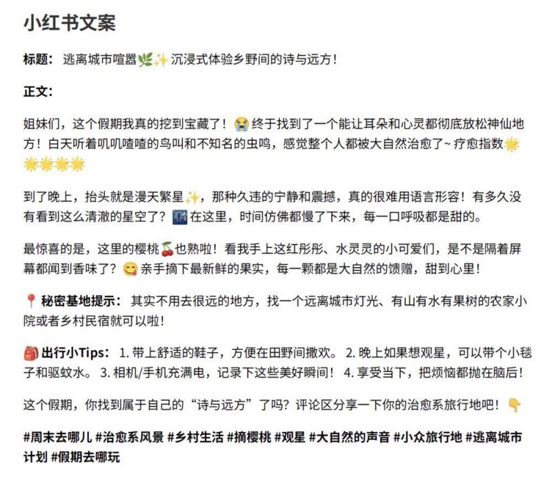​补肾抗衰系列谈——干细胞抗衰老？有风险的医学实验【卫生】风尚中国网
