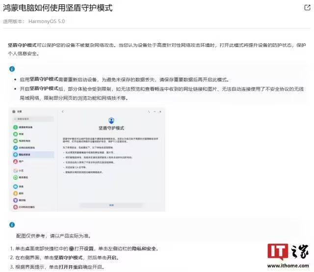 作用相似效果不同 仲景六味地黄丸与左归丸作用主治及临床软件【卫生】风尚中国网