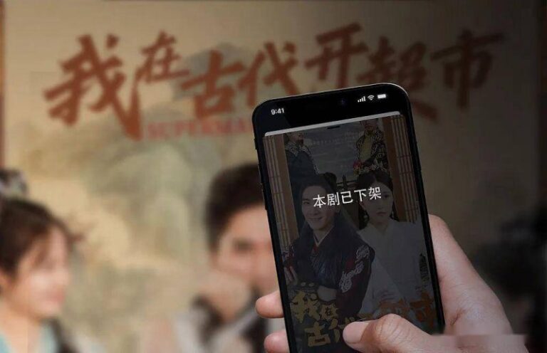 “美好生活 赋能将来”2021卫生食品产业论坛成功举办【卫生】风尚中国网