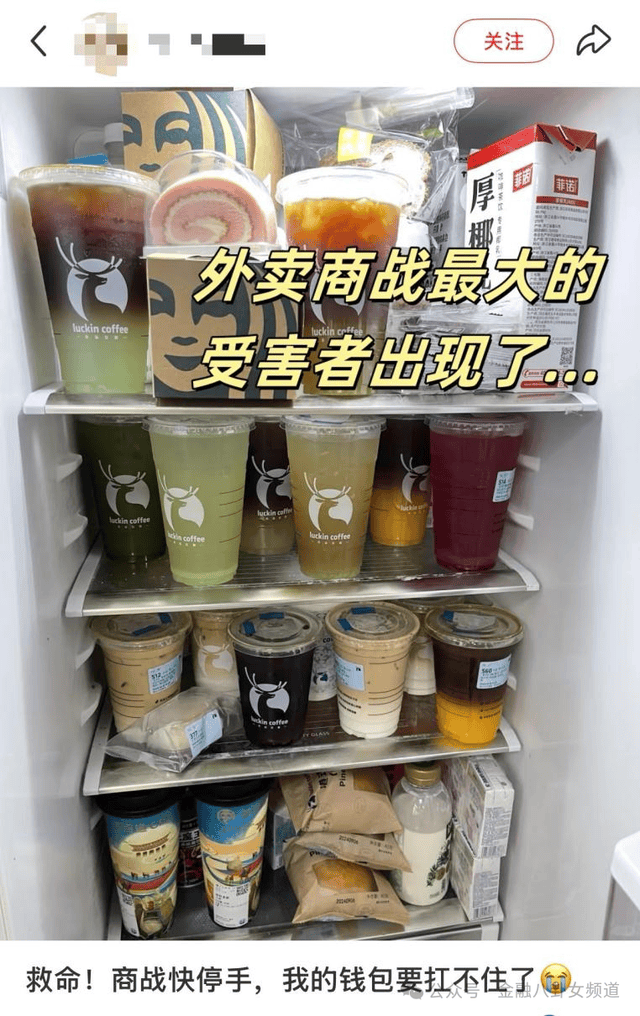 经常喝酒的人想要护好肝，还得靠水飞蓟！【卫生】风尚中国网