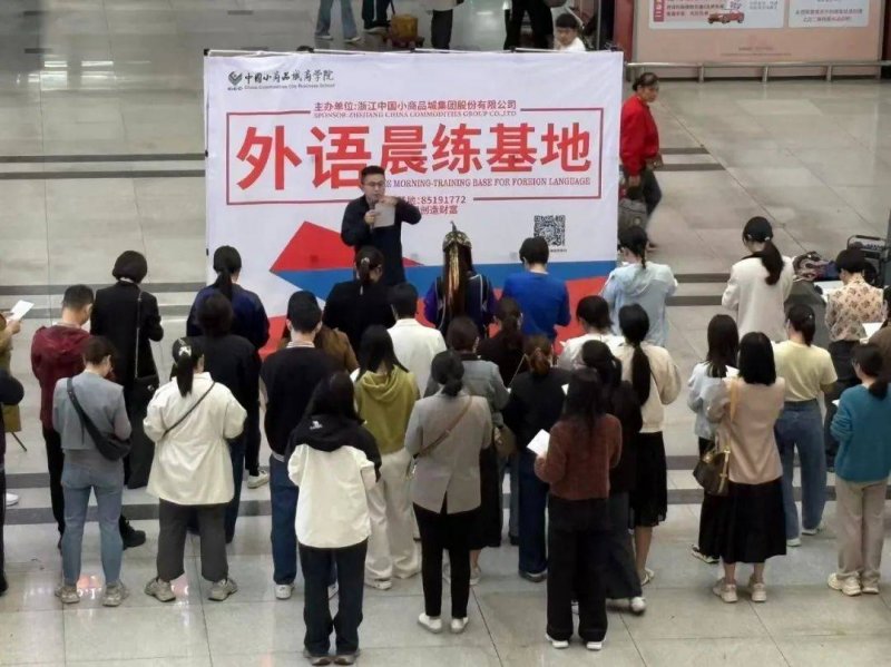 寻好药，讲经典，仲景三分钟讲透经典大使决赛名单诞生【卫生】风尚中国网