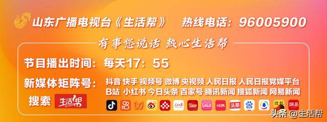 “知感冒·防流感”做好百姓的“卫生守门人”【卫生】风尚中国网