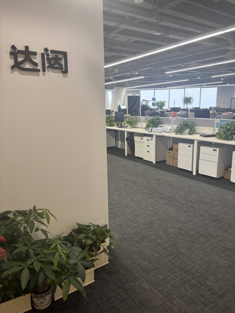 白细胞介素是什么？白细胞介素IL