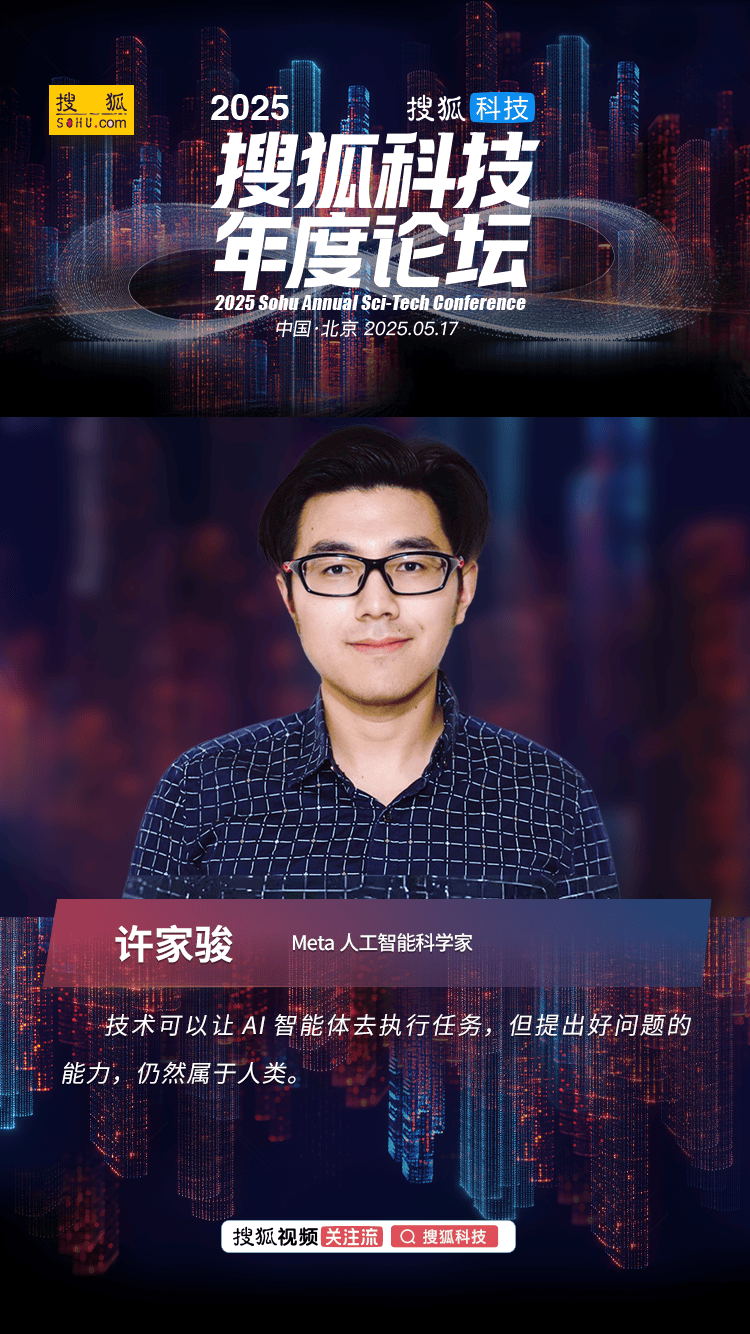 抢救刚出生三胞胎 “郑周”上演生死时速