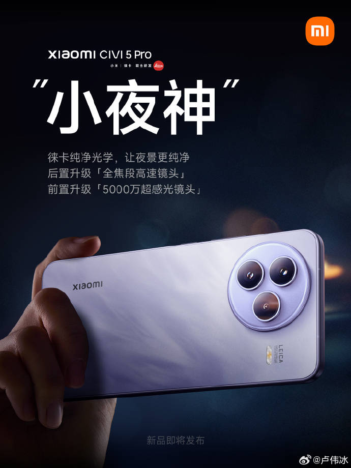 杰士邦 X FATKO联名520限定花式想你礼盒：专心去爱，持久有我【两性&情感】风尚中国网