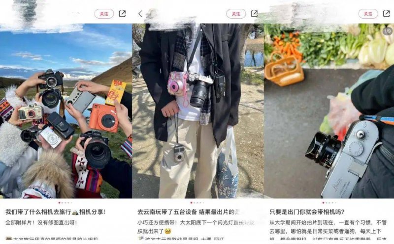 男子玩“飞鹰游乐”坠亡 两名责任人被刑拘