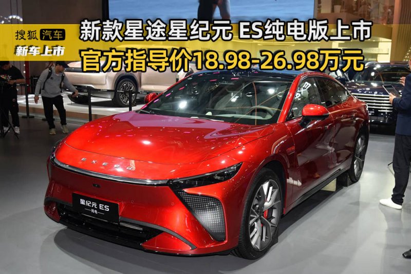 履新满月记——河南省委书记王国生的新足迹