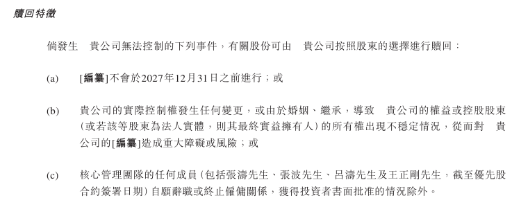 网络洞察助力规范诊疗，让1.2亿患者夏天不惧“蚯蚓腿”【卫生】风尚中国网