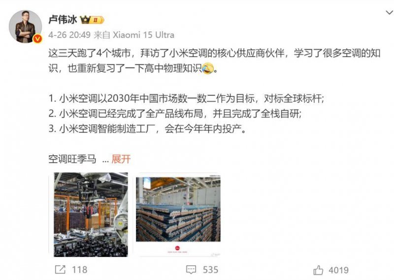 老年人问诊突然下跪道谢 护士单膝跪地托住