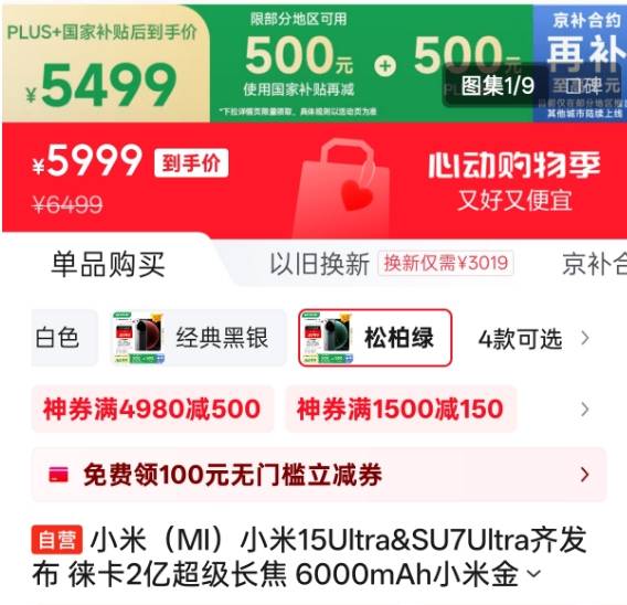 提议妇科不好的女性补充益生菌！别不信！【卫生】风尚中国网