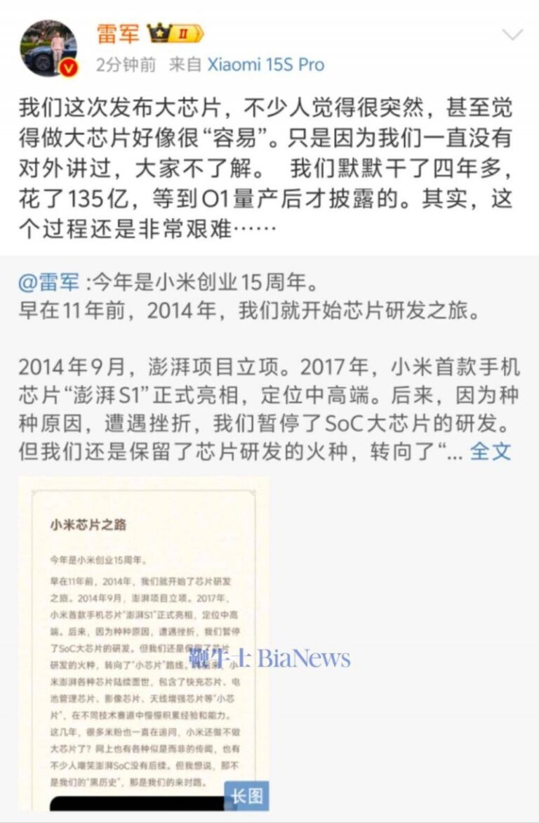 退休护士以开婴儿游泳馆为掩护 非法进行节育手术