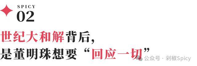 女性“三十如狼，四十如虎” ，有生理学依据吗?【两性&情感】风尚中国网
