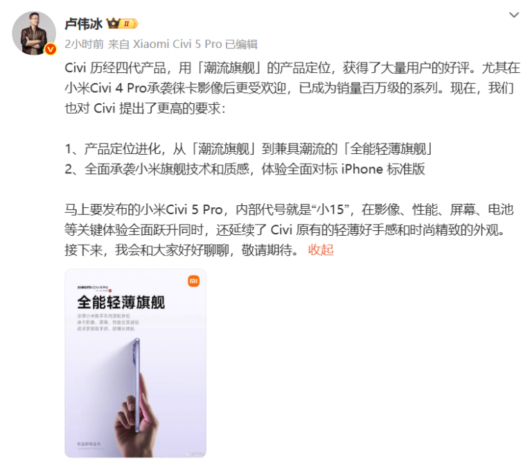 “保养出口”门外竟是十米高空！一年轻妈妈坠亡