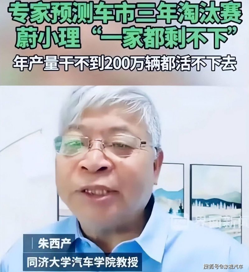 周口早产三胞胎急需转郑救治 高速交警保畅通