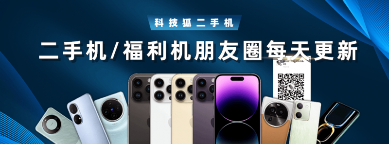 郑机城铁“公交化”开行 高峰期车厢满满都是人