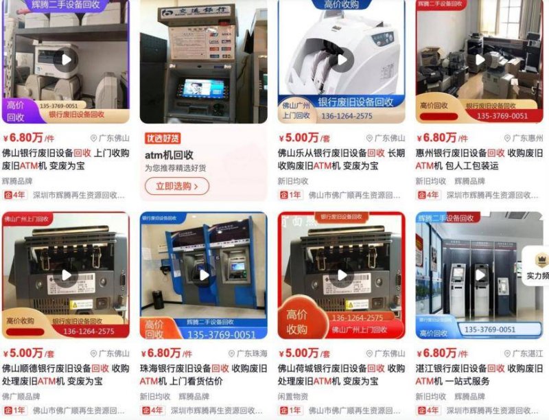 郑州到底多少人？汇总局：2017年常住人口988.07万