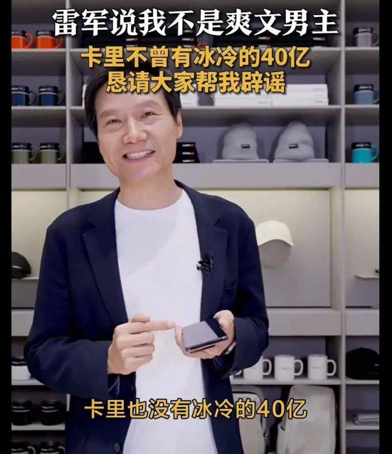 映象直播：戊戌年黄帝故里拜祖大典
