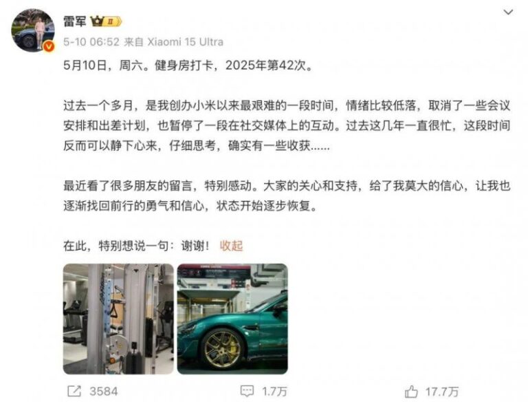 12岁女孩感染HPV，有半年性生活史！医师上报被驳，无奈网络求助【两性&情感】风尚中国网