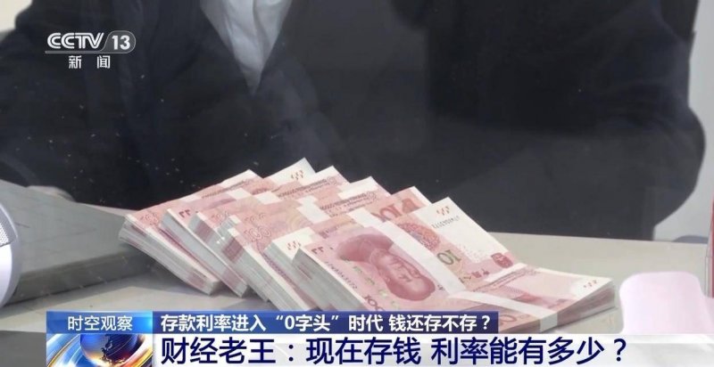 郑州多了50个“移动消防站” 走街串巷是强项