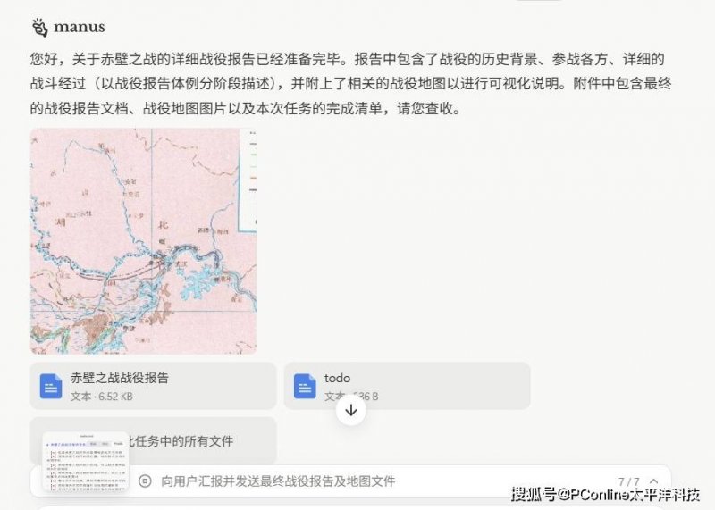备孕可服仲景左归丸+逍遥丸 夫妻双调【卫生】风尚中国网
