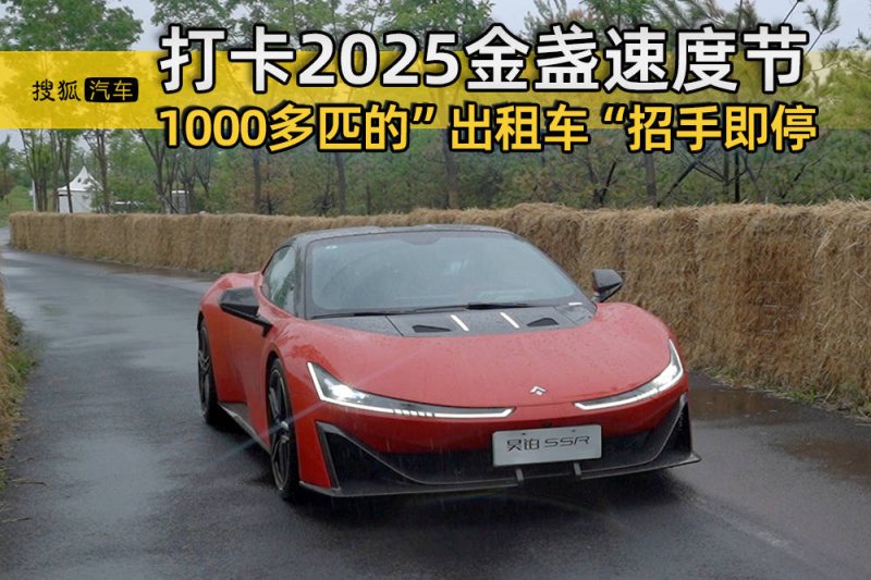 叶黄素的功效与作用是什么？这几类人要了解【卫生】风尚中国网
