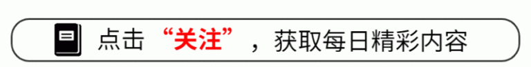 4月28日起至年底 郑开等多条城铁折扣最高20%