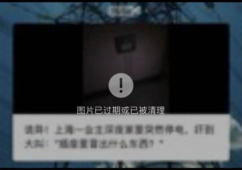 宫廷保健第一种子方—同仁五子衍宗丸【卫生】风尚中国网