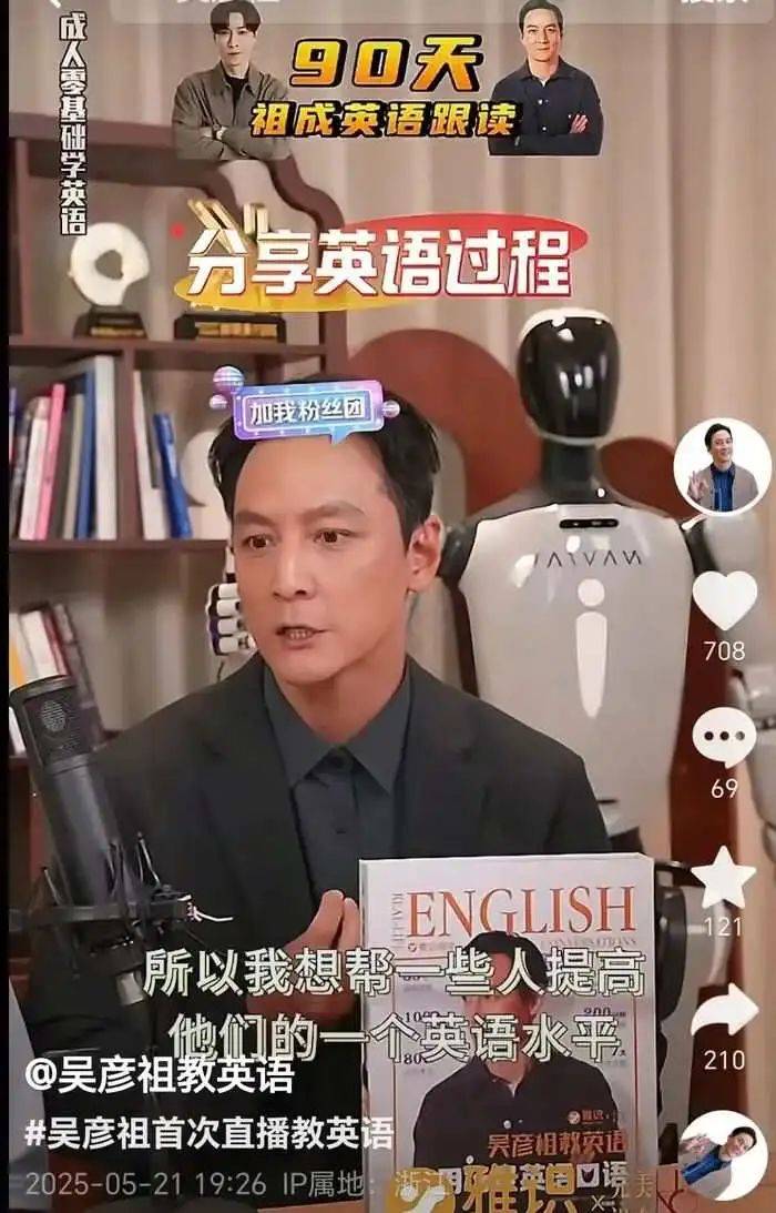 FITURE携以色列领事馆举办女性马伽术训练营，呵护女性运动卫生【卫生】风尚中国网