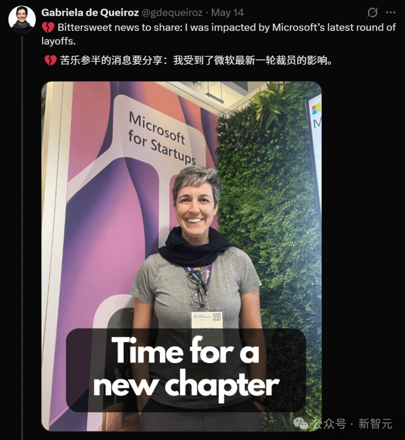 仅葬马头不葬马身 叶县楚墓葬俗奇异