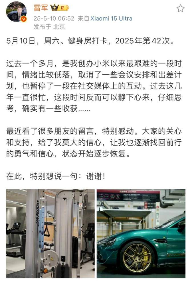 男生应该谦让女生吗？小学子给出的答案让人很意外