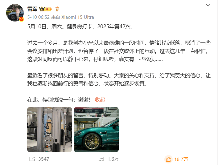 越了解，“月”愉悦 Womanizer携手性教育工作者罗南希复制经期新知【两性&情感】风尚中国网