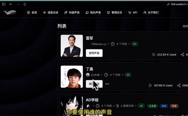 《中国口腔卫生推动报告（2019）》蓝皮书在蓉发布【卫生】风尚中国网