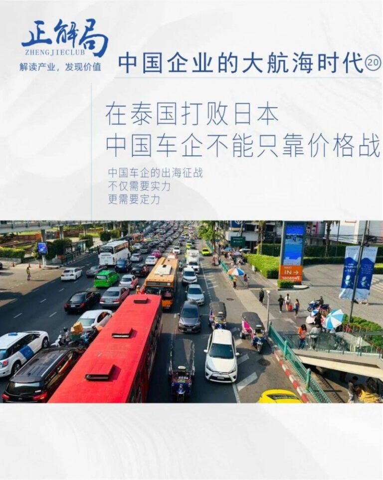 女人三十如狼四十如虎是真的吗【两性&情感】风尚中国网