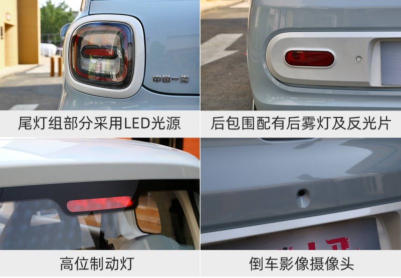 智享臻美 FILLMED x ELLE 2021中国口周抗衰动向研究报告发布会【卫生】风尚中国网