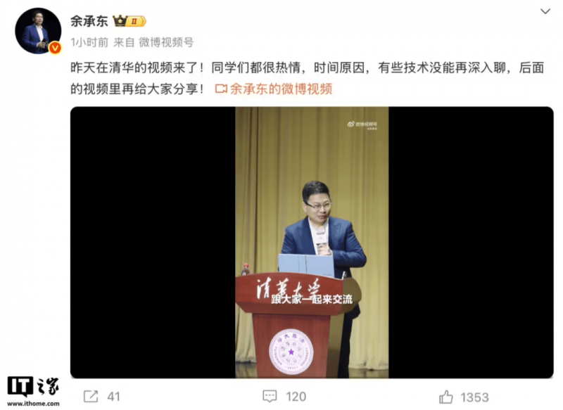 解“男”题、抗衰老8090婚姻的幸福秘诀【两性&情感】风尚中国网