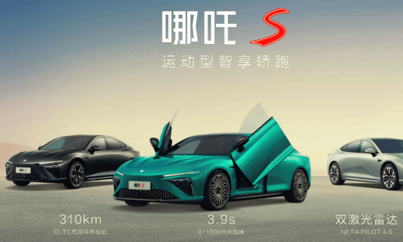 今起我省城际列车公交化运营