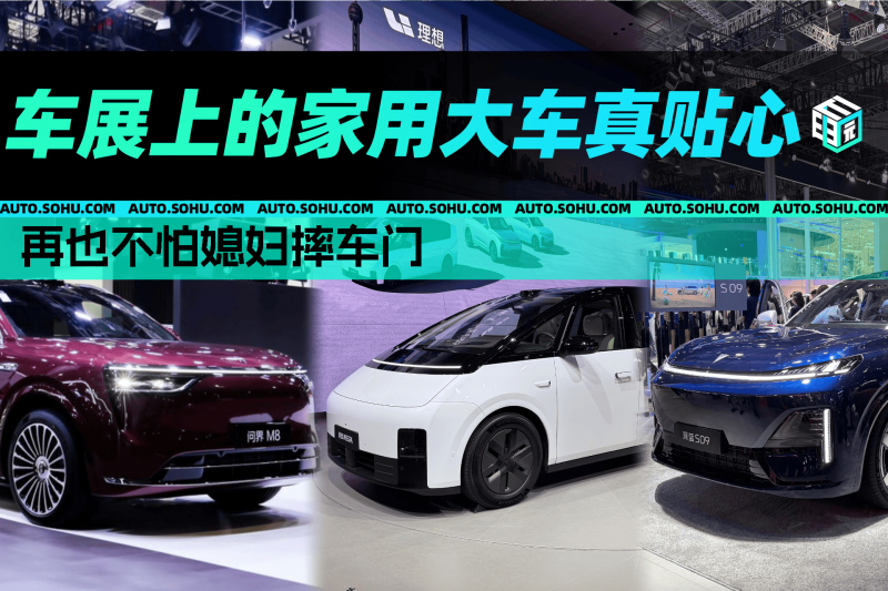 今起郑州东站正南进站口启用