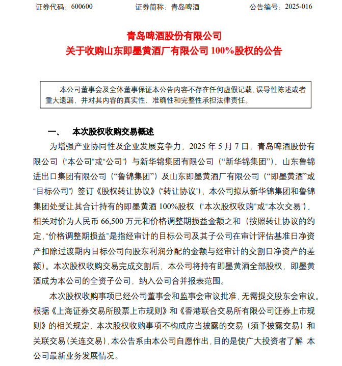 河南郑州：聋哑母亲剖宫产 护士全程写字沟通