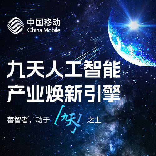 尬舞之后 郑州人民公园老年拉丁舞上场了