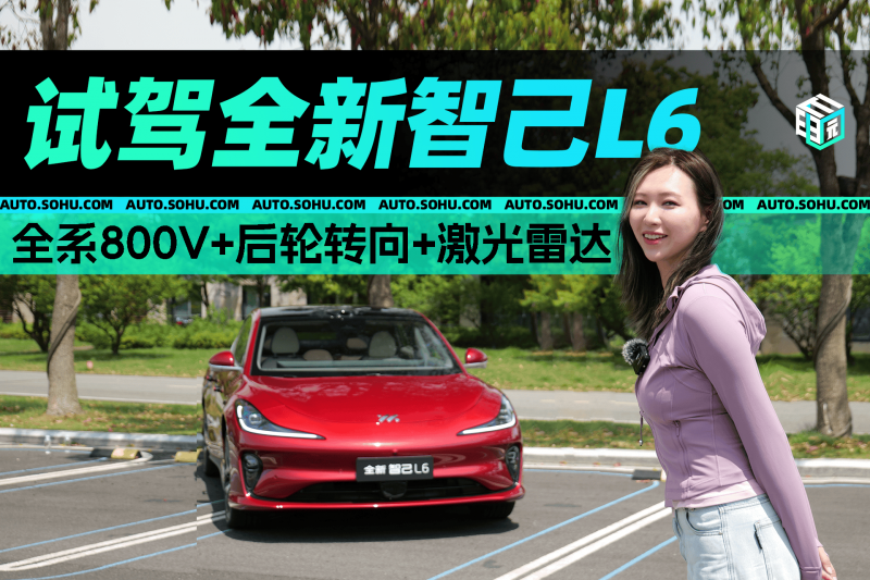 郑州市民金水河里捞泥鳅 能吃么?