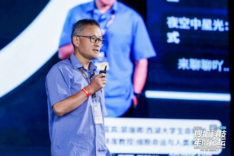 补肾抗衰系列谈——九维细胞理论说清了衰老的真相【卫生】风尚中国网
