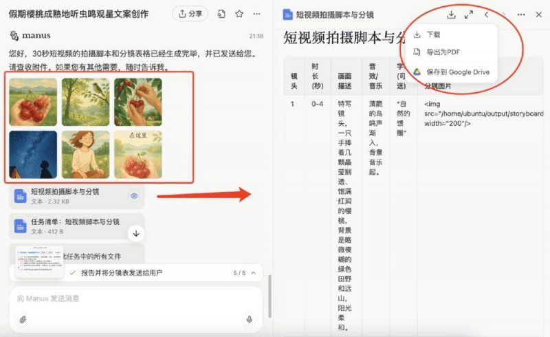 映象直播：中国鹿邑老子诞辰2589周年拜典