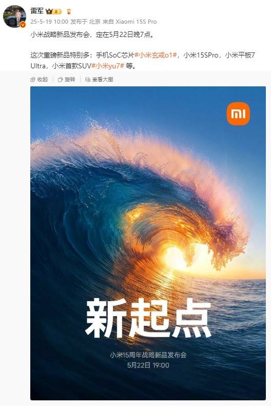 马什么梅？什么冬梅？拯救记忆力的方法找到了！【卫生】风尚中国网