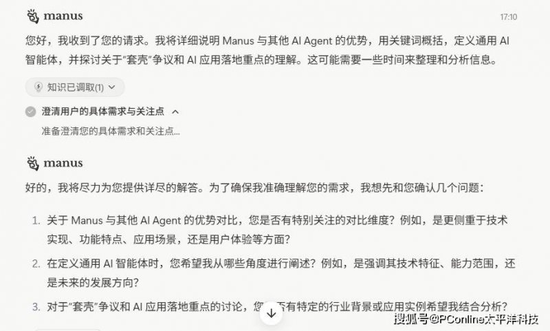 信阳春茶开采啦！小小毛尖茶，富了村美了乡