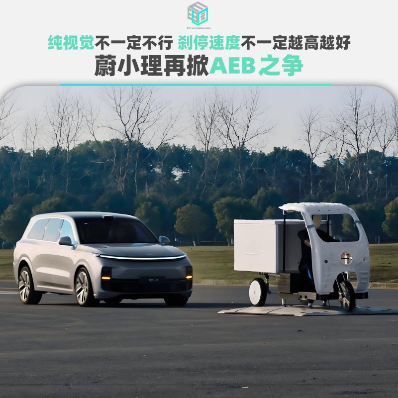 “中西医诊治睡眠障碍高峰论坛”举办，入睡困难应加服天智颗粒【卫生】风尚中国网