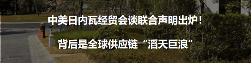 引领水润体验，杰士邦玻尿酸保养套开启女神级宠爱【两性&情感】风尚中国网