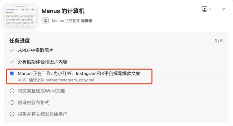 奔驰车到4S店补“心” 发动机中缸被换成“三无产品”