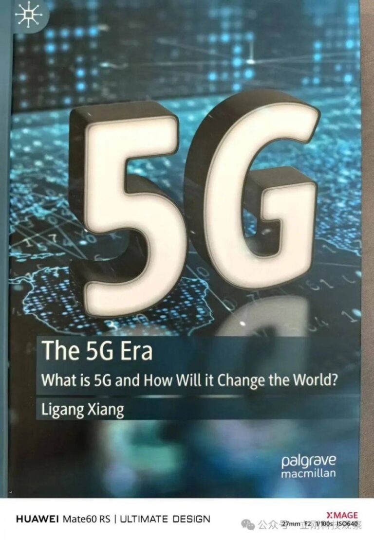 潘展乐腹肌消失术上热门